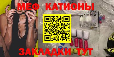 МДПВ Краснодар