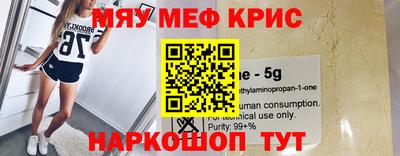 МДПВ Краснодар