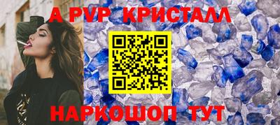 МДПВ Краснодар