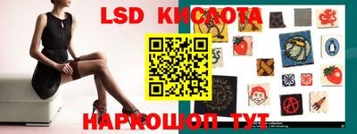 каннабис Краснознаменск