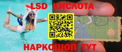 МДПВ Краснодар