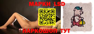 МДПВ Краснодар