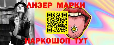 МДПВ Краснодар