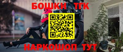 МДПВ Краснодар