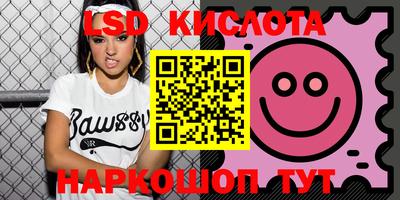 МДПВ Краснодар
