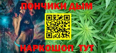 герыч Краснокаменск