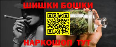 герыч Краснокаменск