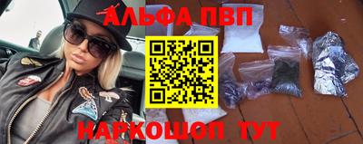 МДПВ Краснодар
