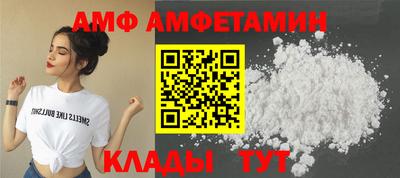 каннабис Краснознаменск