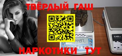 каннабис Краснознаменск