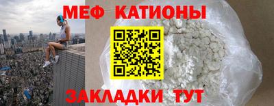 МДПВ Краснодар